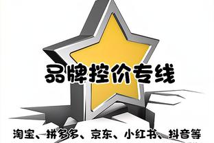 开云电竞app官网下载苹果手机截图0